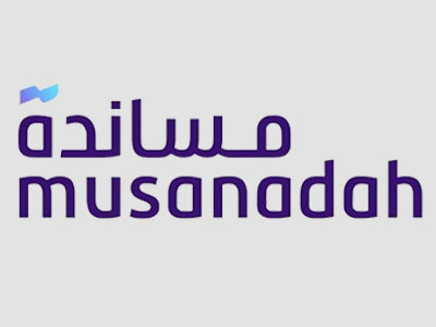 musanadah
